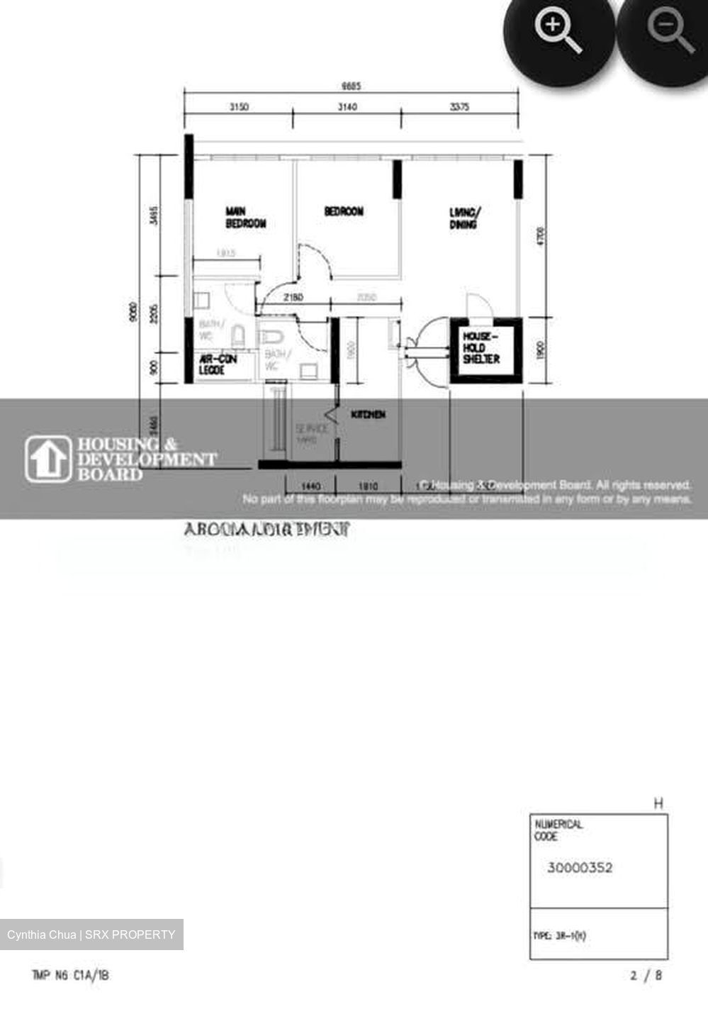 Blk 604A Tampines Greenridges (Tampines), HDB 3 Rooms #558736621